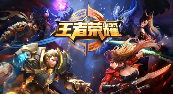 端游网络游戏排行榜2023