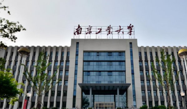 大学双一流多久评选一次