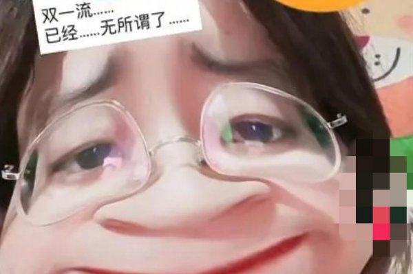 大学双一流多久评选一次