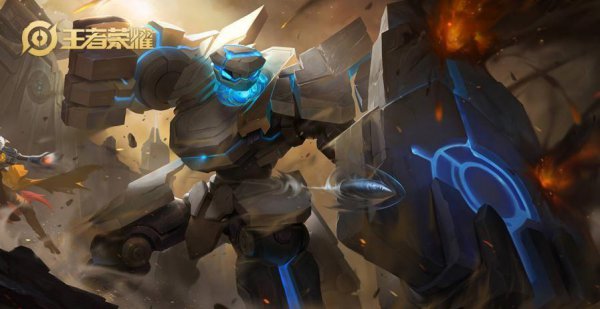 王者荣耀盾山技能出装教学