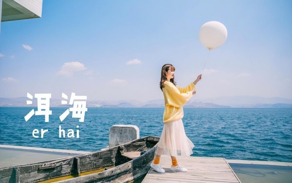 几月份去西双版纳合适