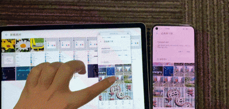 吃鸡平板排行榜推荐