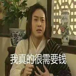 1号入职15号会发工资吗