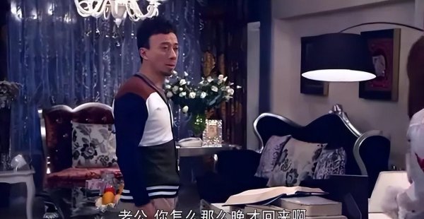 如何让别人喜欢自己心理学