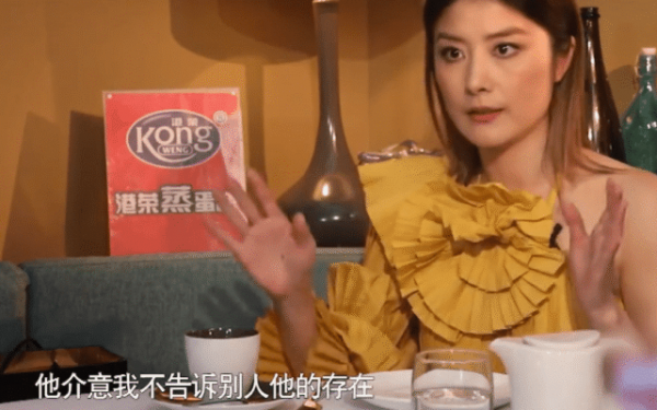 陈慧琳为啥叫公主琳