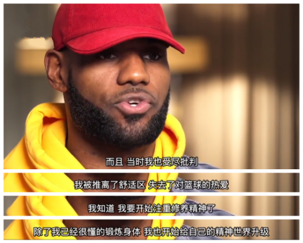 诺维斯基单核夺冠