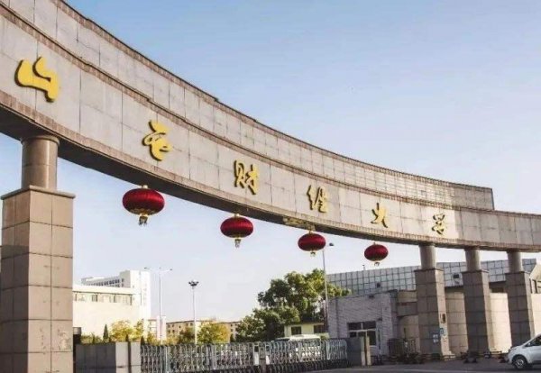 山西能考研的大学排名