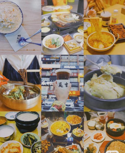 延边和延吉是一个地方吗