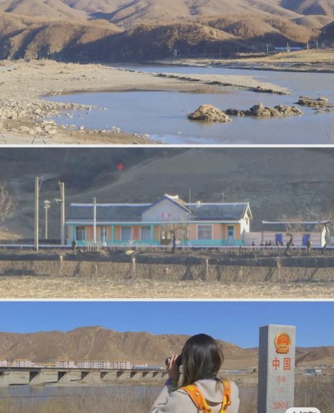 延边和延吉是一个地方吗