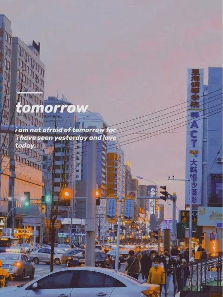 延边和延吉是一个地方吗