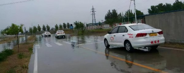 下雨天考科目二有影响吗