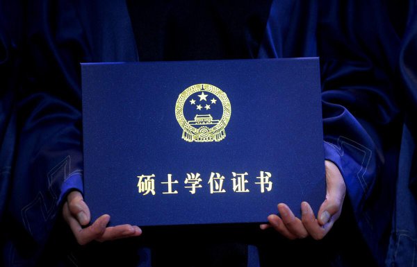 当老师需要考哪些证书条件