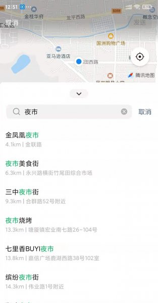 新手摆地摊怎么找摊位