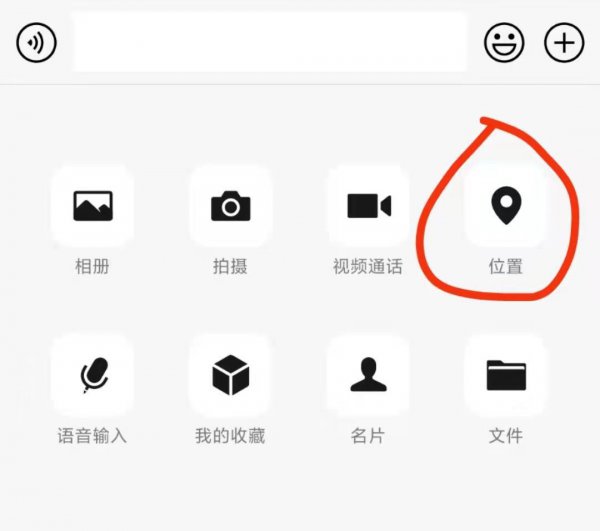 新手摆地摊怎么找摊位