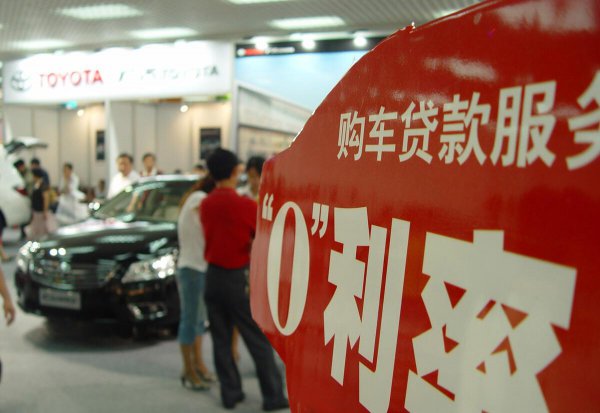 买车无息贷款真的无息吗