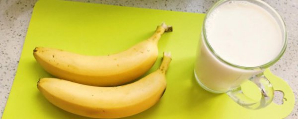 牛奶与香蕉能一起吃吗