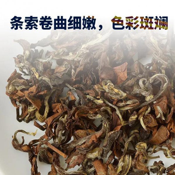 乌龙茶茶汤颜色分类描述