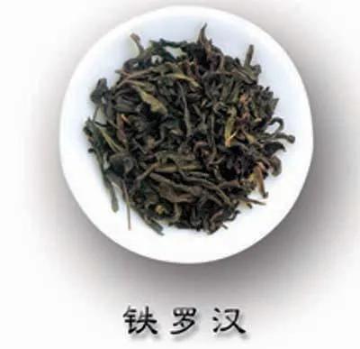 乌龙茶茶汤颜色分类描述