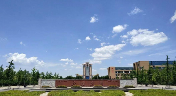 晋中学院是几本学校