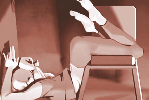 a4腰是什么意思