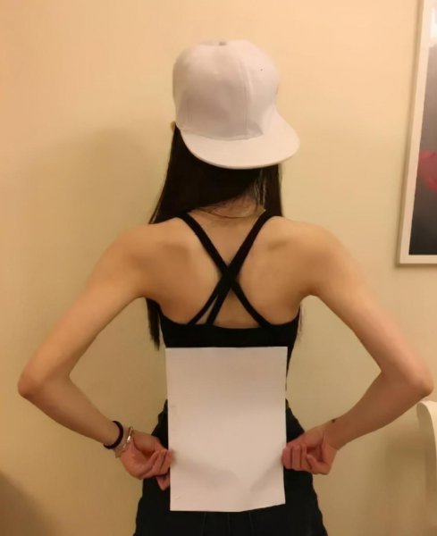 a4腰是什么意思