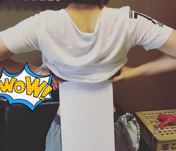 a4腰是什么意思