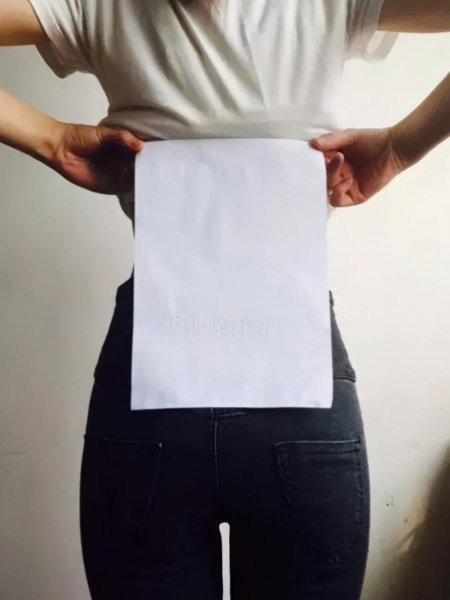 a4腰是什么意思