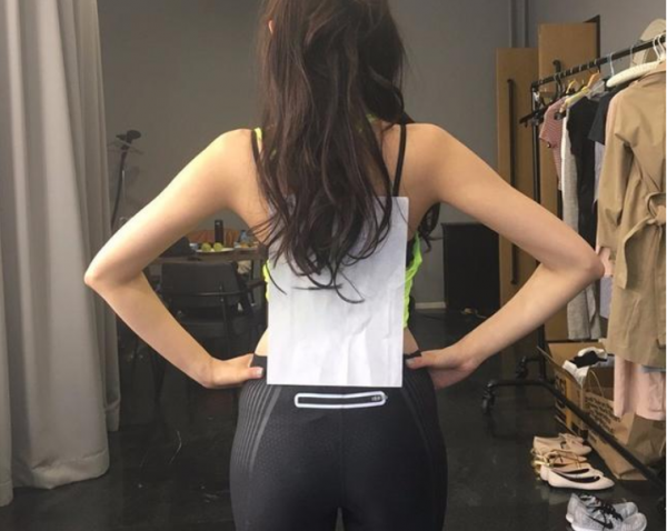 a4腰是什么意思