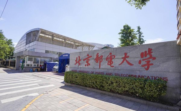 电子信息科学与技术学什么课程