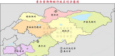 吉尔吉斯斯坦人口有多少 吉尔吉斯斯坦面积人口及民族人文