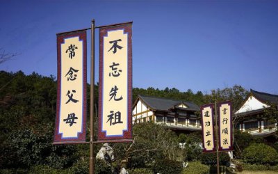 那姓是满族谁的后裔 原来满族的姓氏都改成了什么姓