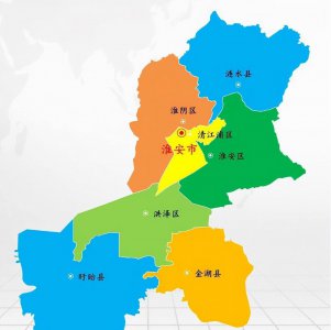 江苏淮安属于哪个城市 聊一聊淮安市的建置沿革史