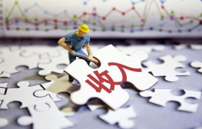 个人年薪20万算什么水平 年收入达到20万算高吗