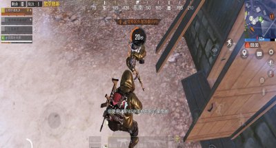 和平精英黄金风衣怎么获得 被误认职业选手返场人气NO1