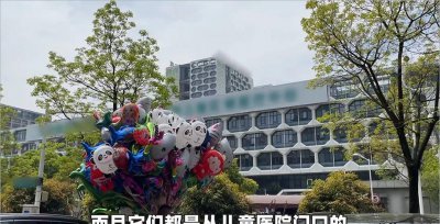 会飞的气球里面充的是什么气体 街上卖会飞的气球会爆炸吗