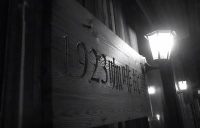 十二星座什么星座最聪明 智商最高的三大星座介绍