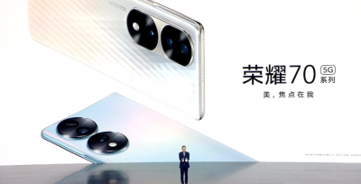 荣耀70参数详细配置对比 荣耀70机型哪款值得买