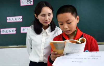 正高级教师一个月工资 不同职称等级下教师薪资对比