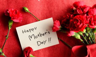 母亲节是什么 母亲节的介绍