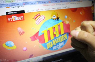 电子商务学出来干什么 电子商务专业的就业方向有什么