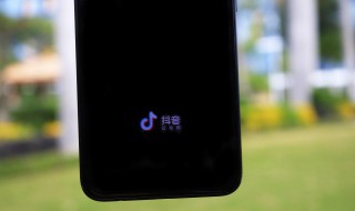 抖音陕西话配音怎么做 抖音陕西话配音如何做