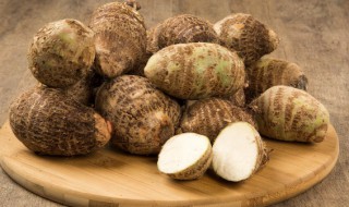 芋头凉拌怎么做好吃 解馋美味凉拌芋头家常做法