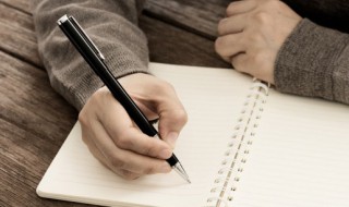 教师节家长的感恩话语 感恩家长教师节祝福语锦集