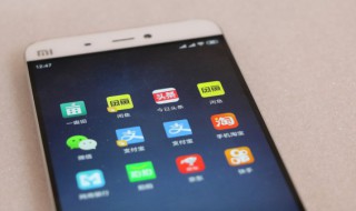 微信小程序用什么语言开发 微信小程序用啥语言开发