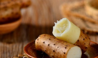 铁棍山药没煮熟能吃吗 铁棍山药没煮熟能不能食用