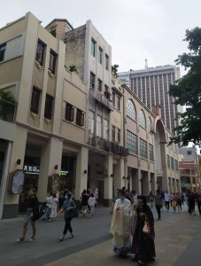 广州上下九步行街在哪个区 最具广州特色的商业步行街