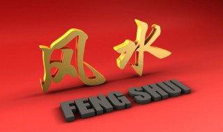 招财牛摆放禁忌 招财牛怎么摆放