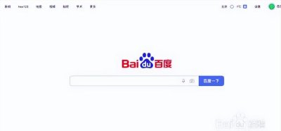 百度系列app有哪些 百度的app都涉及哪些领域