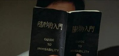 吴耀汉的电影作品叫什么名字 香港喜剧教父吴耀汉六部电影