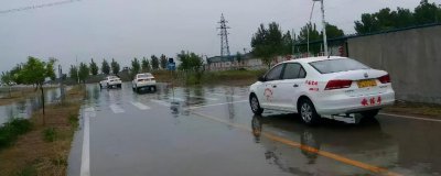 下雨天考科目二有影响吗 驾考科目二下雨天考试有较大影响